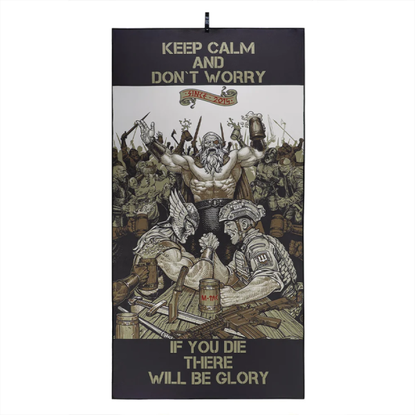 Microfiber towel Glory 150x75 M-Tac