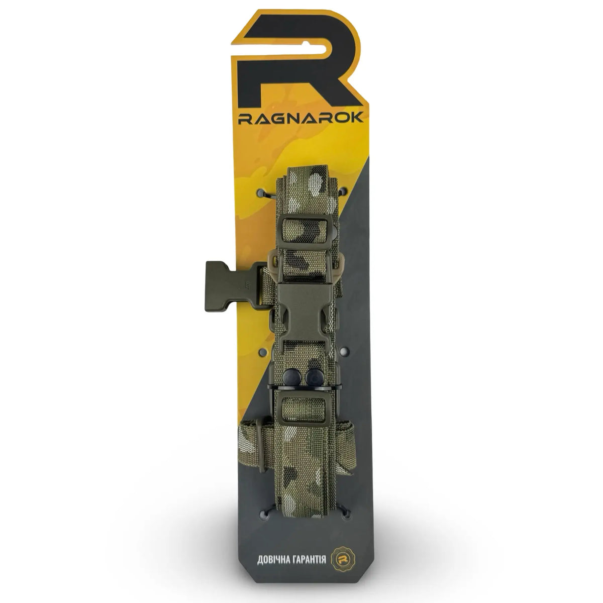 Ieroča Siksna RAGNAROK Odin Sling Gen.II Multicam — attēls 11
