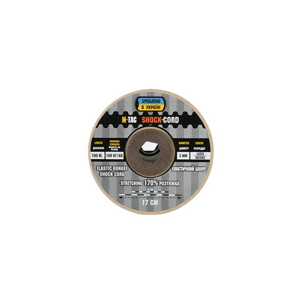 M-TAC Paracord Shock-Cord Coyote 3mm 100 m – sānskats
