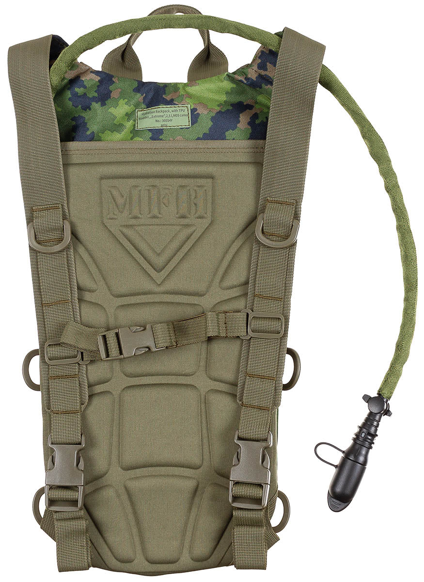 Hidratācijas mugursoma MFH Extreme M05, 2,5 l