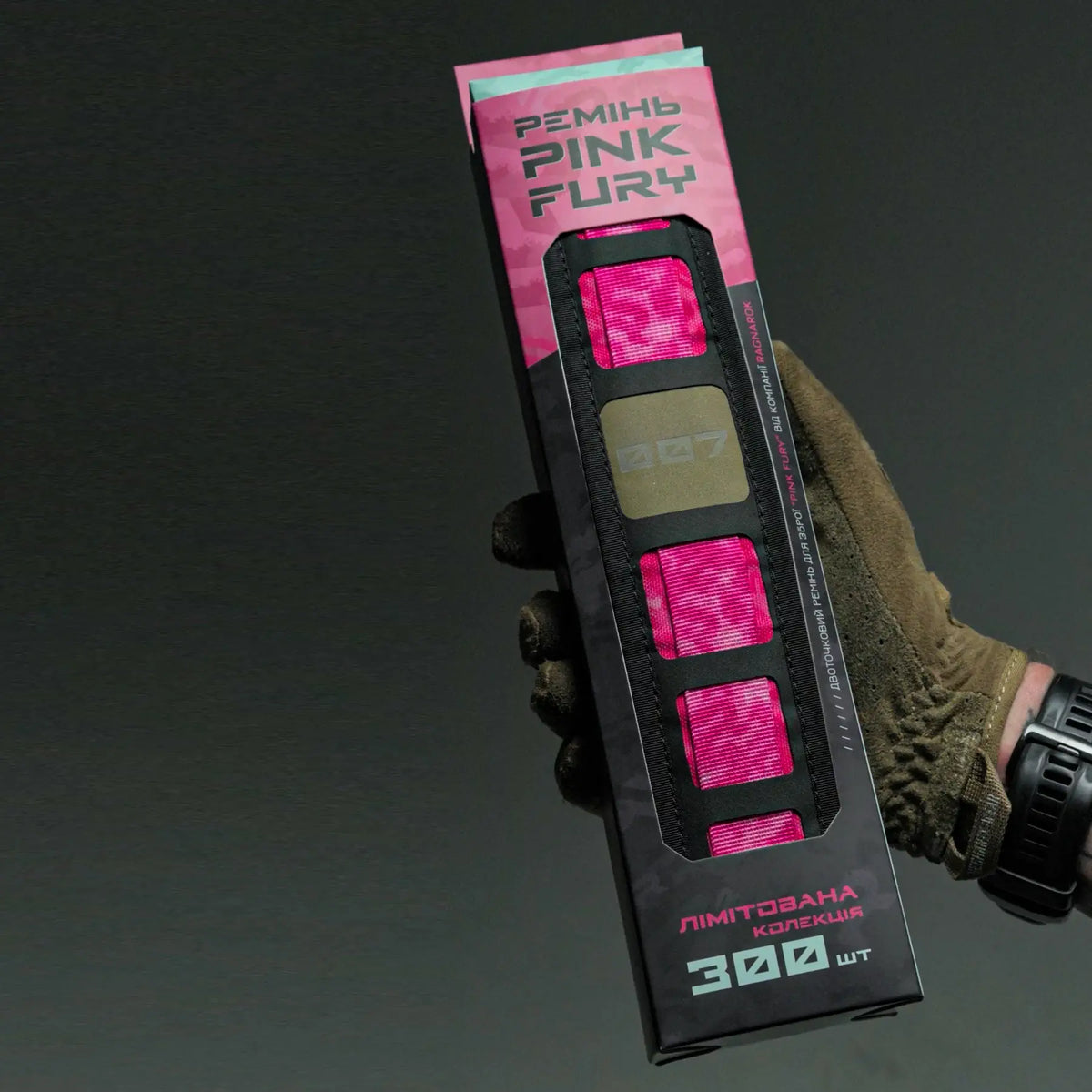 RAGNAROK PINK FURY Viena/Divu punktu ieroča siksna Limited Edition — attēls 10