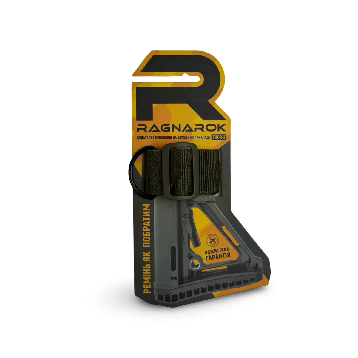 RAGNAROK THOR-2 Papildus Adapteris Laidnes Fiksācijai Ranger Green