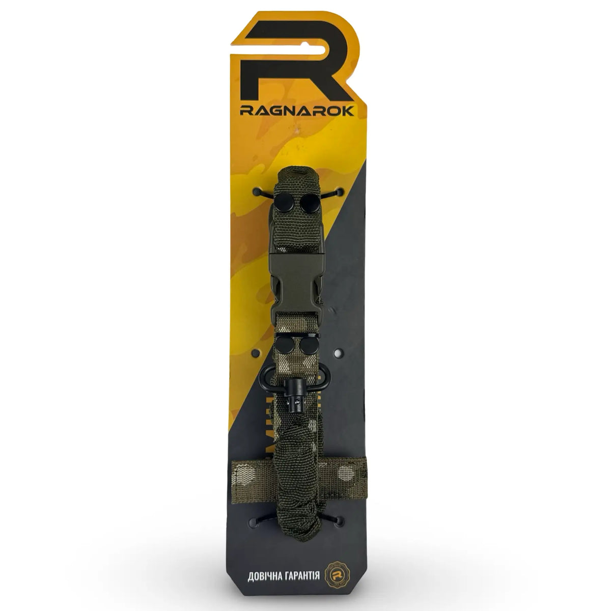 Ieroča Siksna RAGNAROK Thor QD Multicam — attēls 8